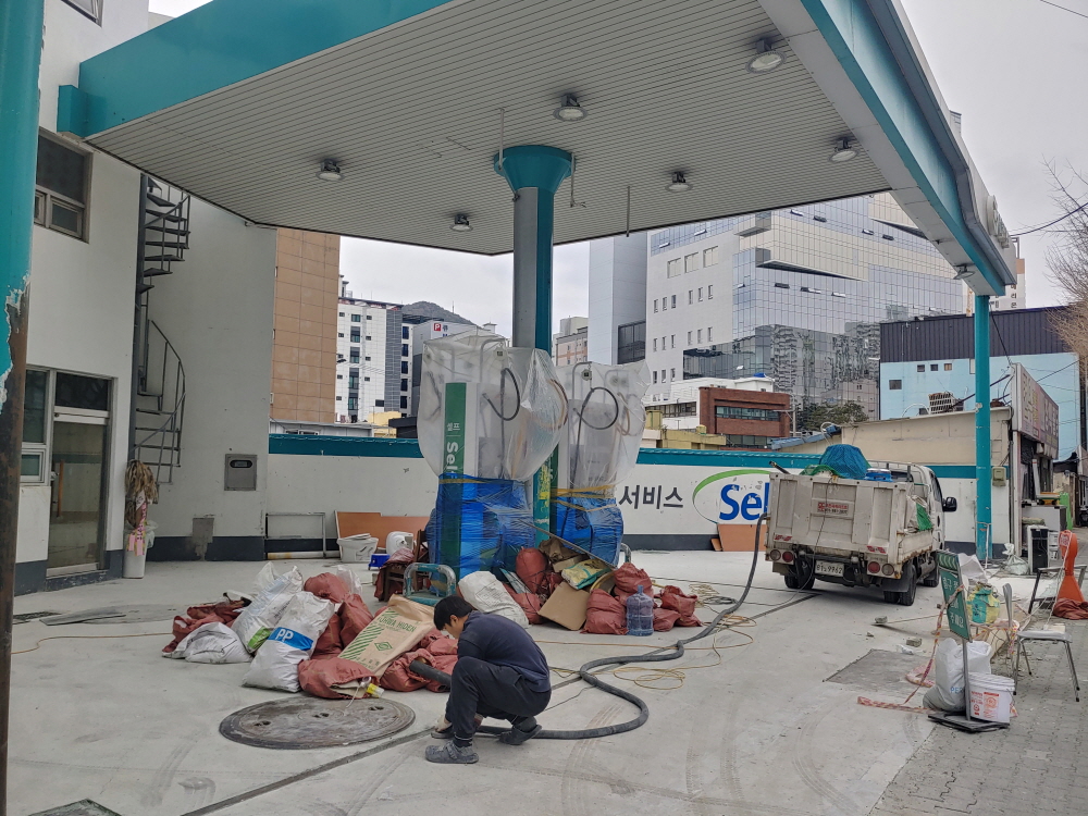 방수 공사, 어디까지 해야 하나요?